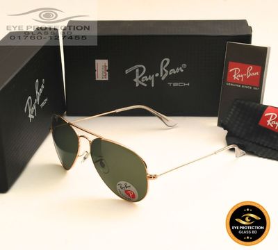 RB SUNGLASS_img_6