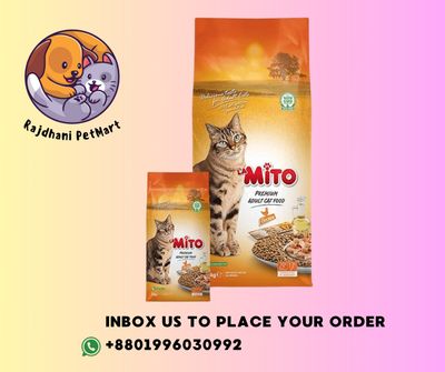 Mito Adult Dry Cat Food with Chicken