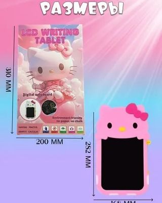 Hello Kitty LCD Drawing Tablet for Kids – 8.5" Color Screen | Pink Cute Design_img_1