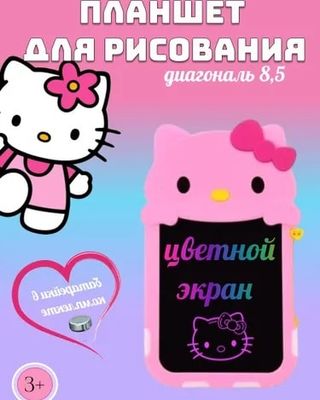 Hello Kitty LCD Drawing Tablet for Kids – 8.5" Color Screen | Pink Cute Design_img_2