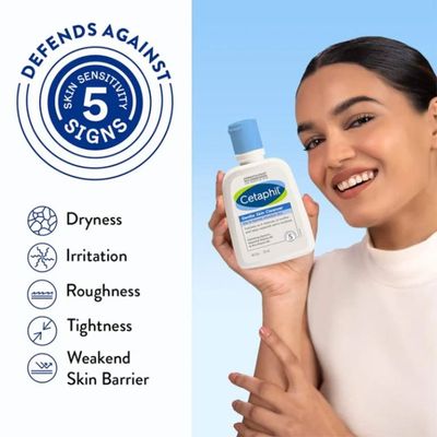 Cetaphil Gentle Skin Cleanser Normal To Dry Sensitive Skin – 125ml_img_1