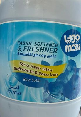 AlShamrani | #1 Manufacturer of Food Packaging Products in Saudi Arabia – alshamraniplastic.com_img_1