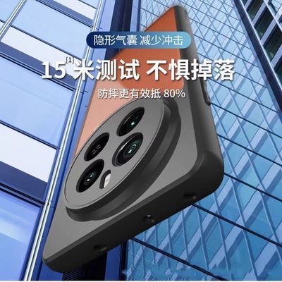 Realme GT5pro transparent case_img_3