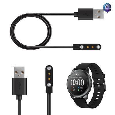 Xiaomi Haylou Solar LS05 Smart Watch Charger_img_1