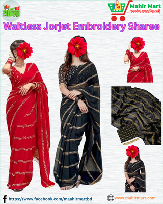 Waitless Jorjet Embroidery Sharee_img_3