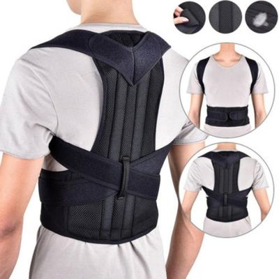 Back Support Belt With Slimming Belt