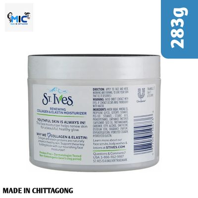 Ives St. Ives Revitalizing Collagen Elastin Facial Moisturizer, 283 g_img_2