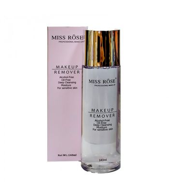 Miss Rose Makeup Remover_img_2