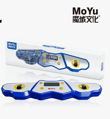 MoYu AI Timer READY STOCK