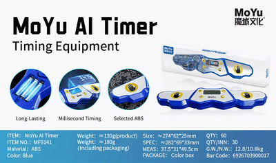 MoYu AI Timer READY STOCK_img_1
