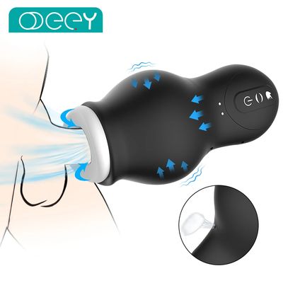 Swallowing Automatic Male Masturbator Cup Powerful Sucking Vibrating Penis Stimulation Oral Sex Toys for Men Masturbation Goods_img_0