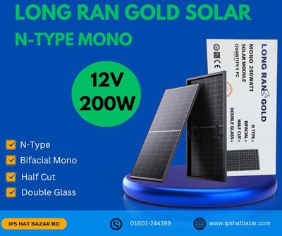 Long Ran Gold Mono 200W N-type Solar Panel_img_0