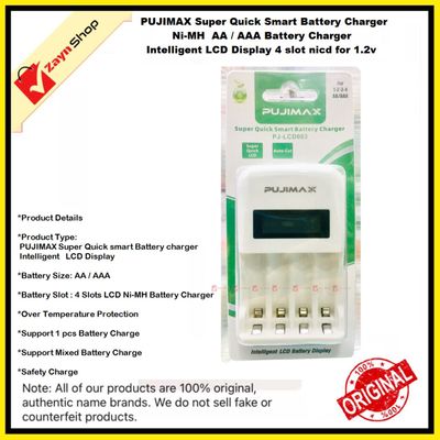 PUJIMAX Super Quick smart Battery charger Ni-MH AA / AAA battery charger Intelligent LCD Display 4 slot nicd Rechargeable Battery Charger 1.2v_img_0
