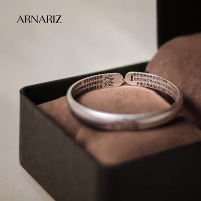 Bracelet7_img_1