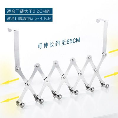 Heavy Duty Stainless Steel Door Hanger_img_1