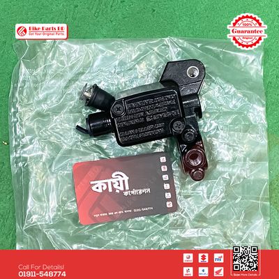 Master Cylinder Assy for Yamaha FZS V1 Fazer V1 Bike._img_0