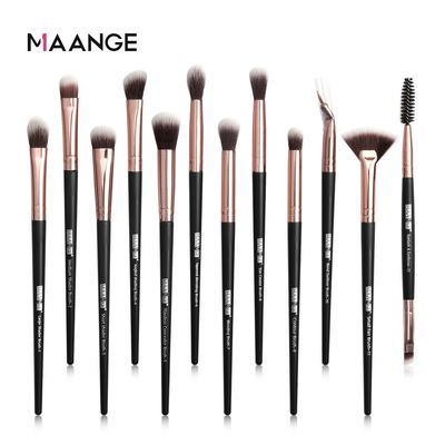 Maange 12ps Eye Brush Set (Black)_img_0