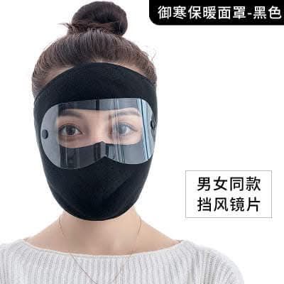 Biker's Windproof Face Mask_img_0
