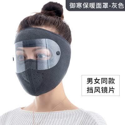 Biker's Windproof Face Mask_img_1