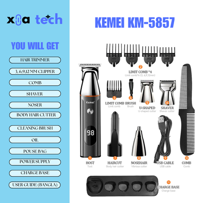KEMEI KM-5857 5 in 1 Professional Hair Trimmer_img_1