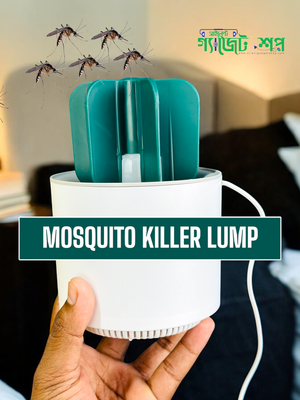 Mosquito Killer Lamp (MWD-02)_img_0