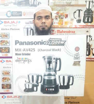 Panasonic MX-AV425 1500 watt mixer grinder_img_1