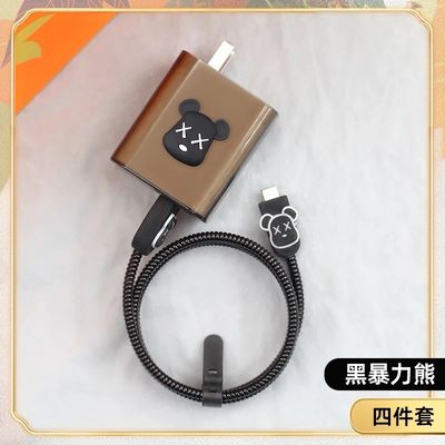 Charger case for IQOO 120w type c to type c Iqoo12/iqoo neo8 / iqoo neo9 / iqoo neo10_img_5