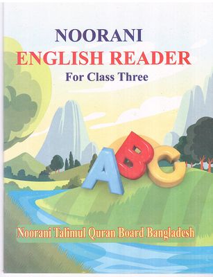 Noorani English Reader - Class 03_img_0