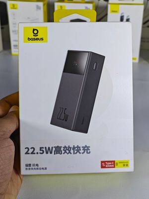 Baseus Xundian 20000mAh Digital Display 22.5W Fast Charging Power Bank_img_1