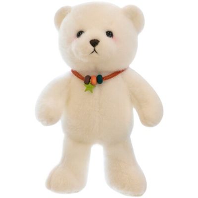 Adorable Bear Cub Plush Toy: Lucky Rag Doll for Children 28cm_img_7