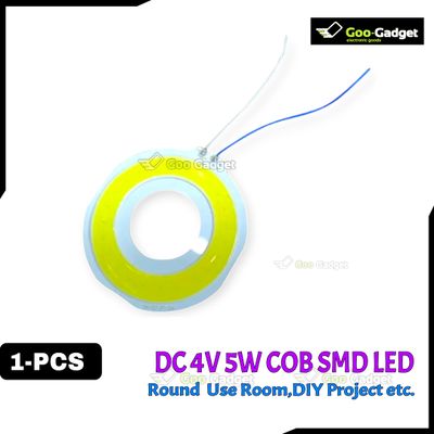 DC 4V 5W White Round COB SMD LED Light Chip | YX-57.2Y-24 Ultra Bright 5-Watt LED_img_0