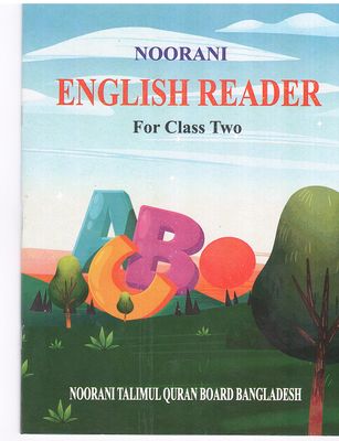 Noorani English Reader - Class 02_img_0