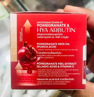 FIORAE CREAM Hya Arbutin PomegranateNight Cream "_img_1