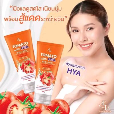 TOMATO with HYA Body Lotion_img_1