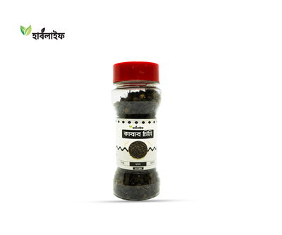 কাবাব চিনি / Kabab Chini / Cubeb (৩০ গ্রাম)_img_0