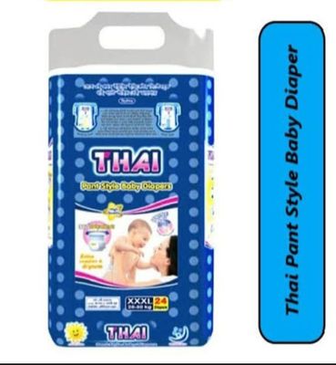 THAI XXXL Size Baby Pant Diaper 24pcs Packet for 20 to 30kg Babies_img_0