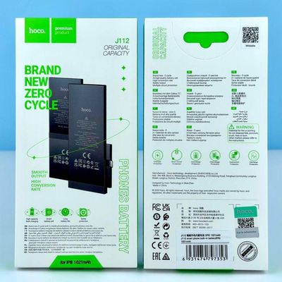 Hoco J112-ip8 Smart Li-Polymer 1821mAh Battery for iPhone 8_img_1