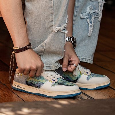 Starry Night Sneakers._img_0