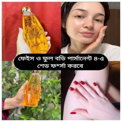 OSUFI Collagen Face Serum 300ml_img_6