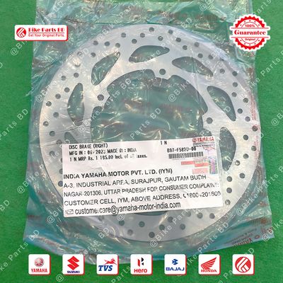 Break Disk Plate (Front) for Yamaha FZS V2, FZS V3, FZS V4, R15 V3, R15 V4, R15M, MT15 V1, MT15 V2 bike._img_0