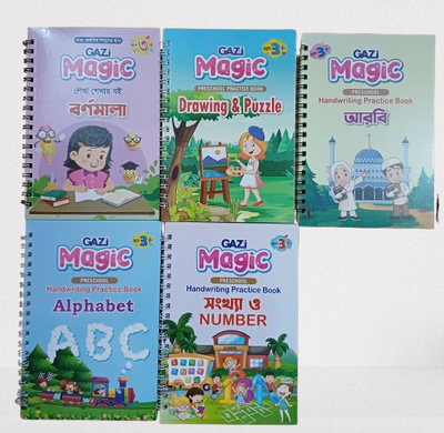 Book.5.pcs_img_6