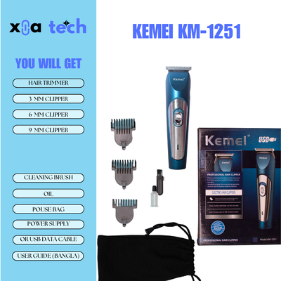 Kemei KM-1251 Professional Hair Trimmer For Men_img_1