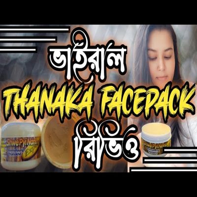 Original Thanaka Face Pack 1 Pcs_img_2
