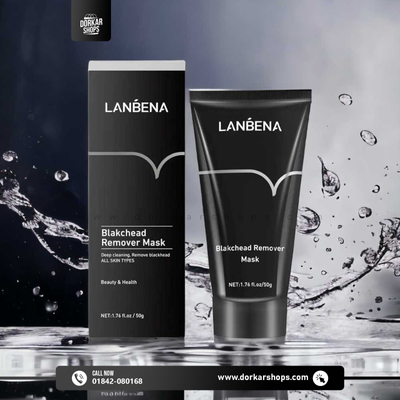 Lanbena Blackhead Removal Mask - 50g_img_1