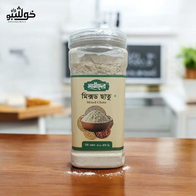 মিক্সড ছাতু - তালবীনা_img_0