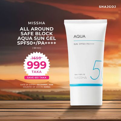 Missha All Around Safe Block Aqua Sun Gel SPF50+/PA++++ (50ml)_img_2