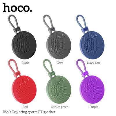 Hoco BS60 Mini Portable Sports Speaker – Navy Blue Color_img_1