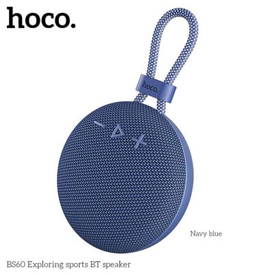 Hoco BS60 Mini Portable Sports Speaker – Navy Blue Color_img_0