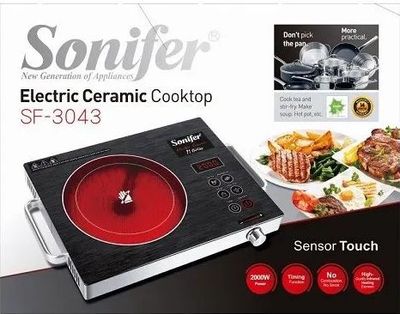 Sonifer SF-3043 Electric Infrared Cooker ._img_0