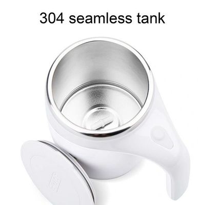 Multi-Functional Magnetized Stirring Cup- White Color ._img_1